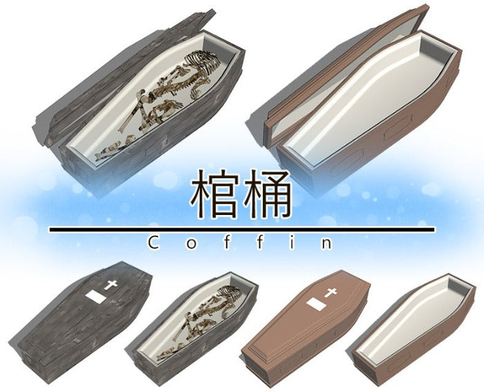coffin_C