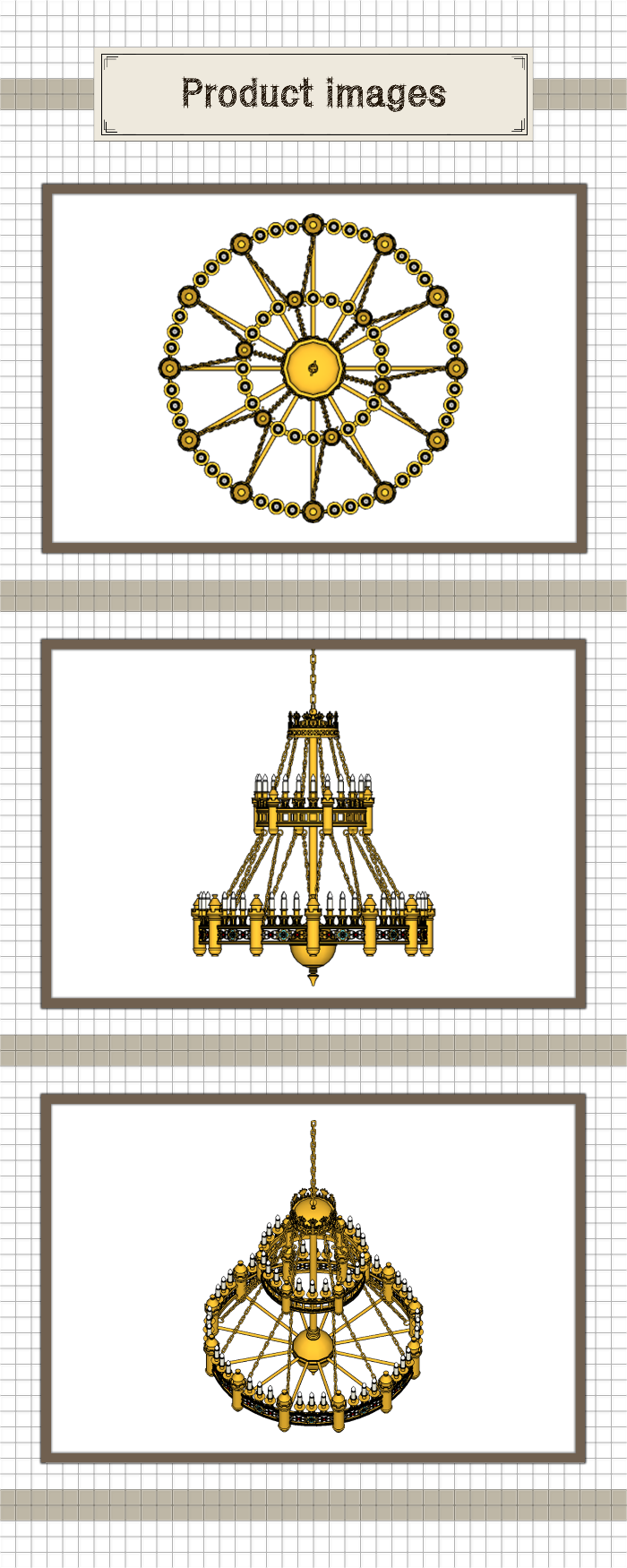 シャンデリア(中)