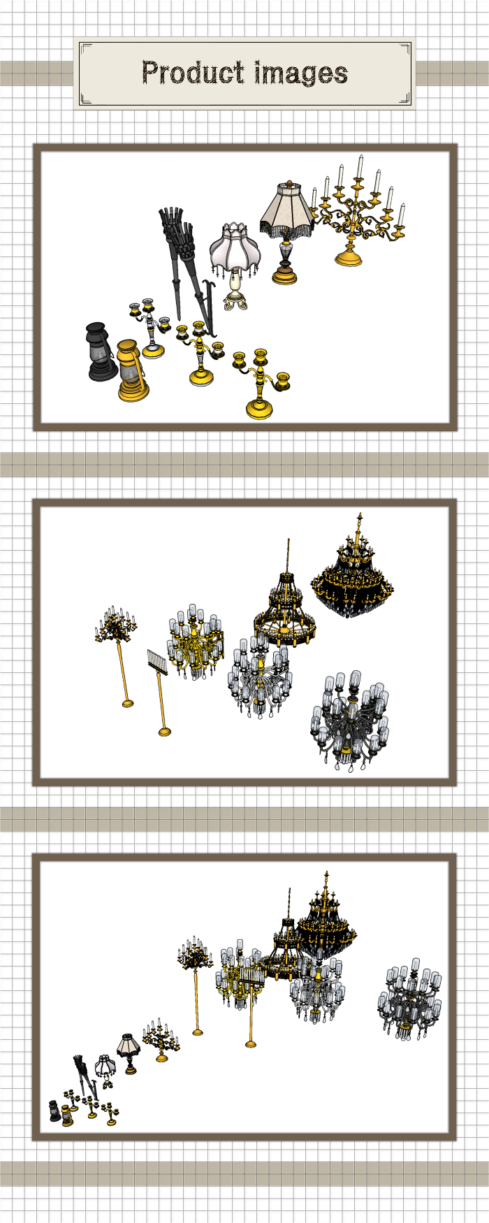 高級照明セット