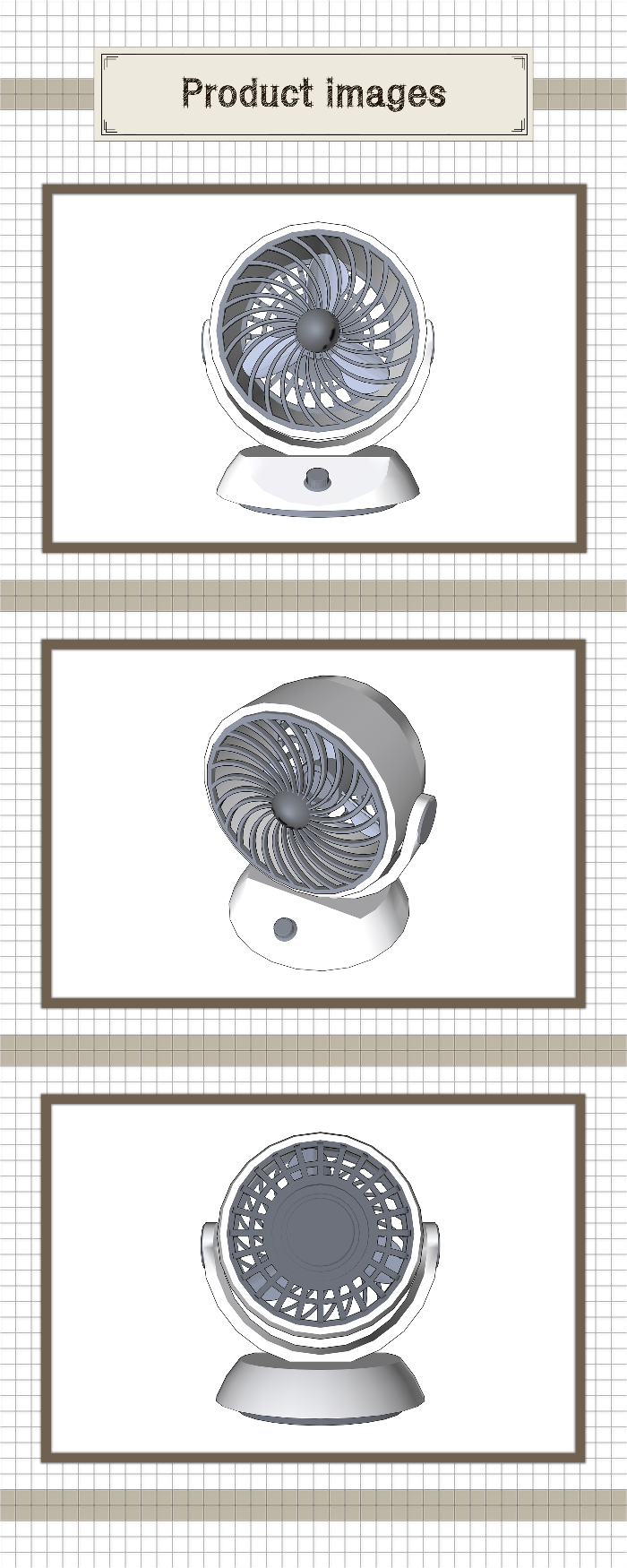 サーキュレーター_C