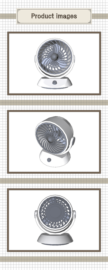 サーキュレーター_C