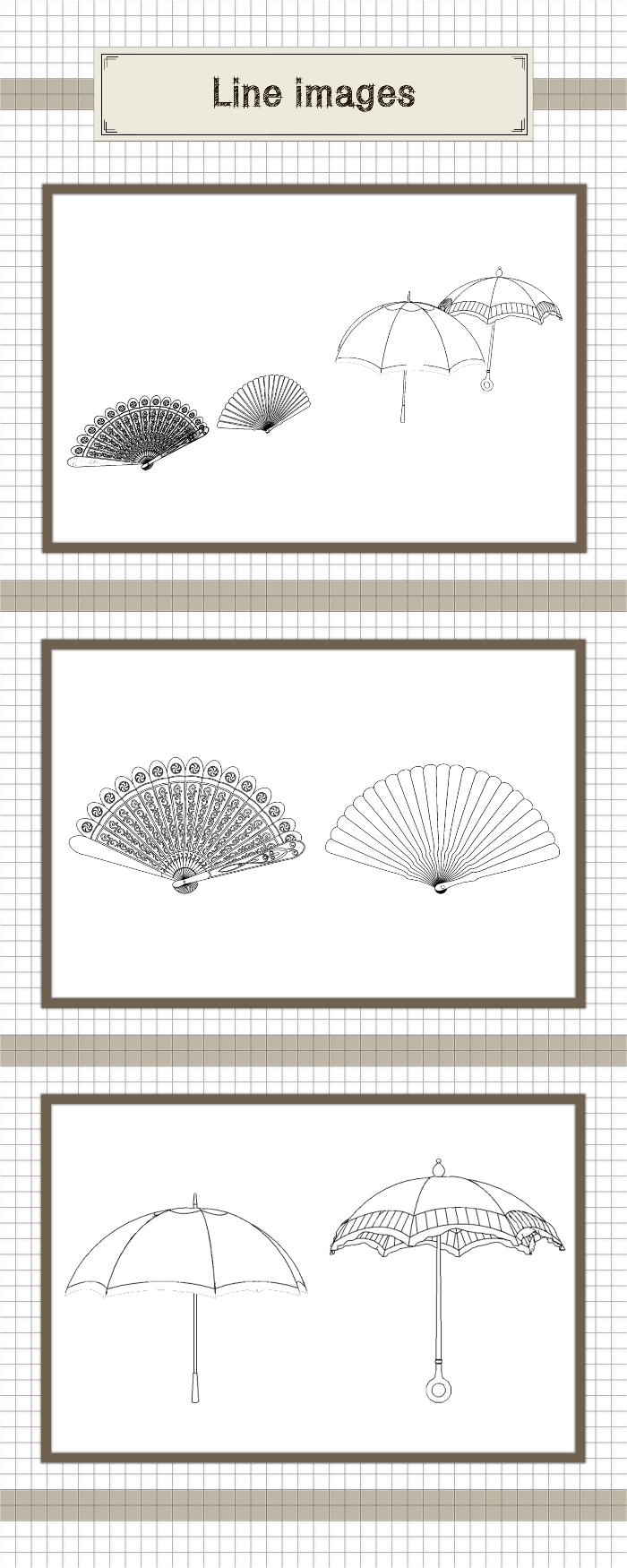 貴婦人の愛用品セット