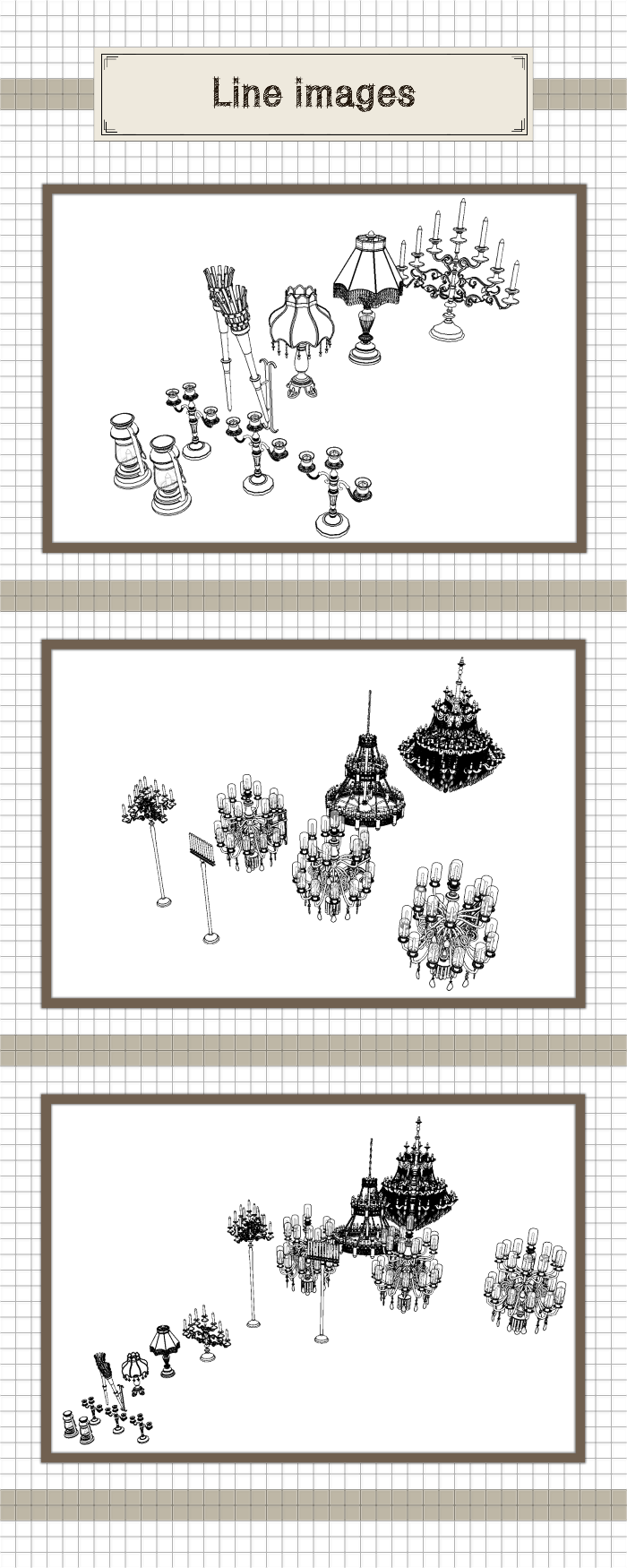 高級照明セット