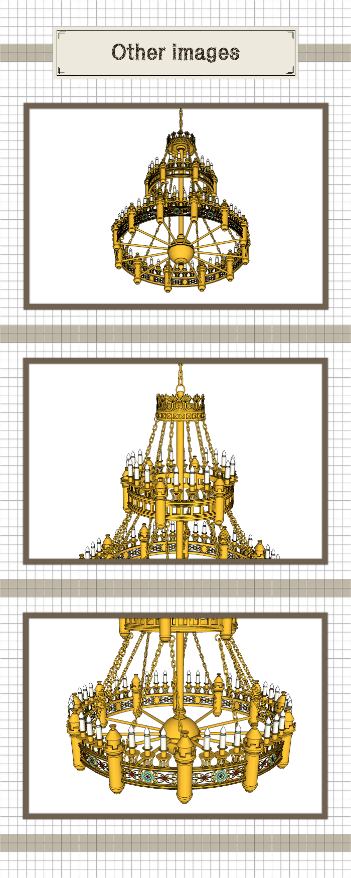 シャンデリア(中)
