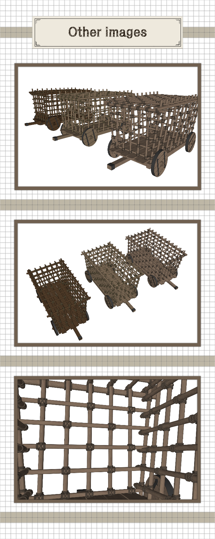 家畜の檻(荷車型)