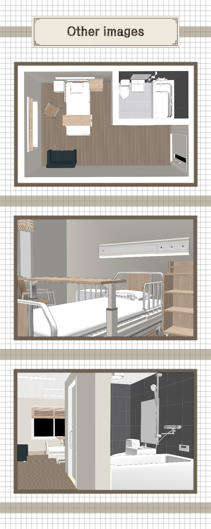 総合病院の個室_C