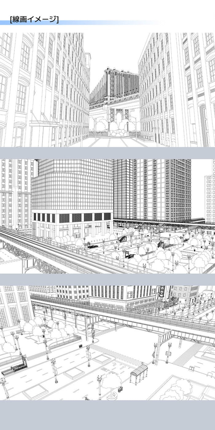 3D漫画素材 マフィアの街.skp