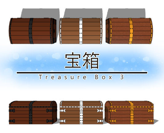 treasure chest 3