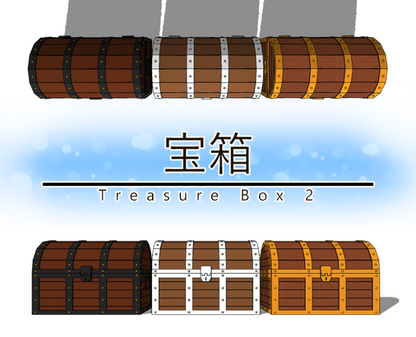 treasure chest 2