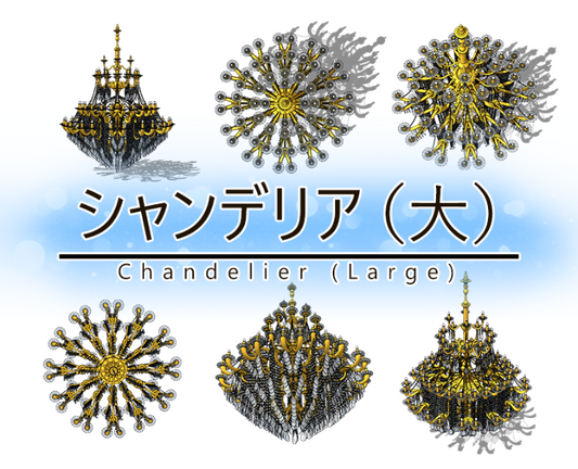 Chandelier (large)