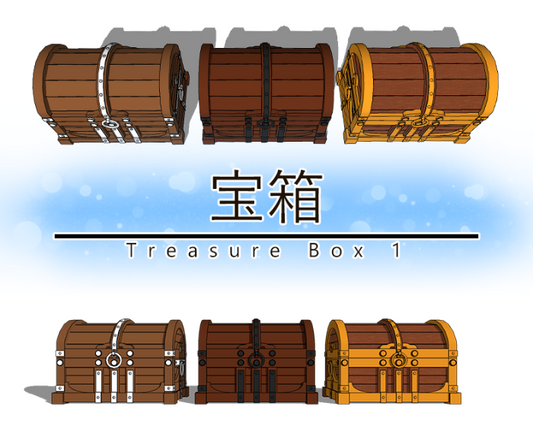 treasure chest 1