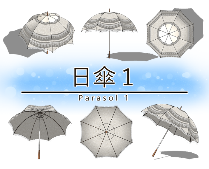 Parasol 1