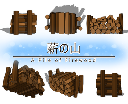 pile of firewood