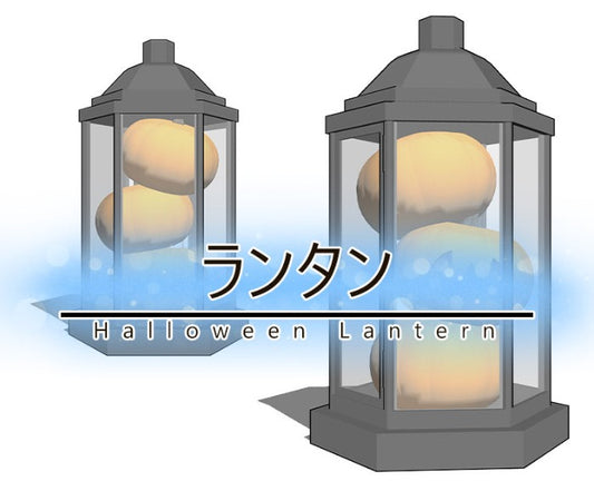 Lantern_C