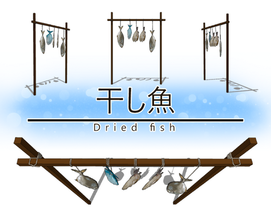 dried fish