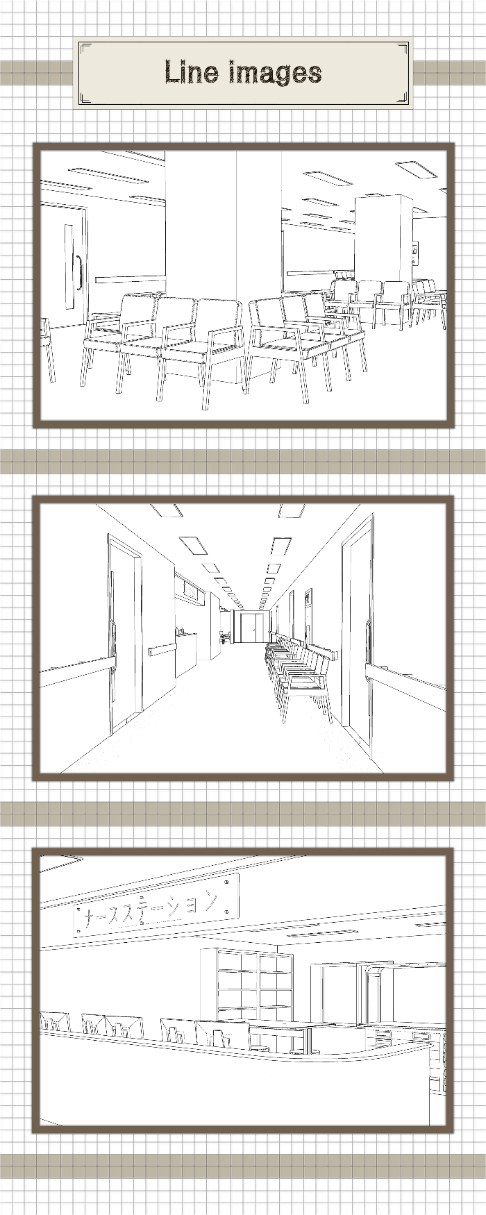 General hospital hallway_C