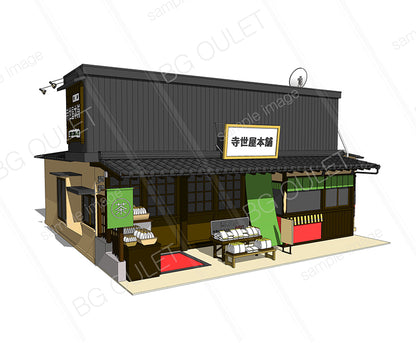 Teahouse (Teraseya Honpo)