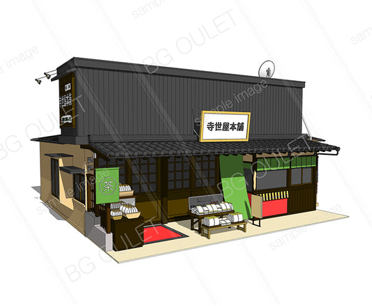 茶屋(寺世屋本舗)